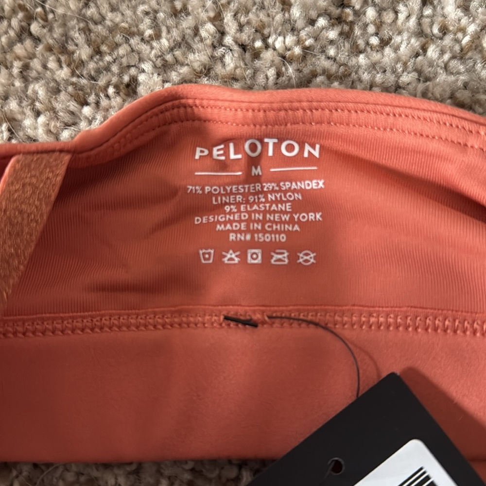 Peloton Cadent Lurex Strappy Bra NWT size M - Picture 4 of 6